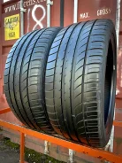 Dunlop SP QuattroMaxx