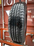 Nexen Classe Premiere 661