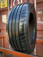Dunlop SP Sport FastResponse
