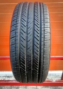 Michelin Pilot HX MXM