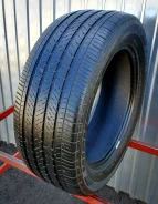 Michelin Pilot HX MXM