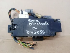 ���� ���������� ������ Citroen C4 1 62250 9666827980 ����