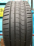 Vredestein Ultrac Satin