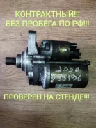 ������� Honda Pilot SM44231 ����