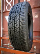 Dunlop Grandtrek ST20