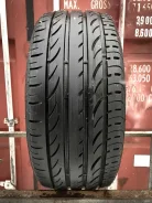 Pirelli P Zero Nero