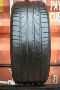 Bridgestone Potenza RE050