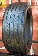 Michelin Pilot HX MXM