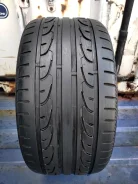 Roadstone N6000