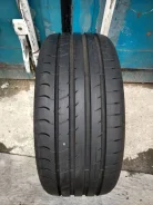 Sava Intensa UHP 2