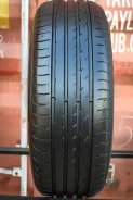 Nexen N8000