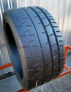 Pirelli P Zero Trofeo