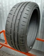 Dunlop Sport Maxx Race II