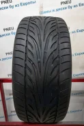 Dunlop Grandtrek PT 9000