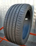 Fulda SportControl 2