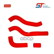 �������� ��������� ��� 2108-099 �������� 4 ��. ������� ST Support Technology ���. ST4312 ST4312 ����