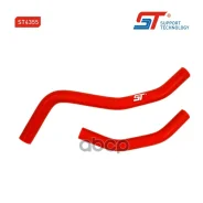 �������� Support Technology ���. ST4355 ST4355 ����