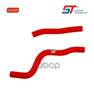 �������� ��������� ��� 2123 ������� 2 ��. ST �������� Support Technology ���. ST4365 ST4365 ����