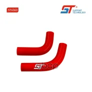 �������� ��������� ��� 2121 ���������� ������� 2 ��. ST Support Technology ���. ST4363 ST4363 ����