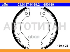 ������� ��������� ���������� Volvo - 240 (P242, P244) - 2.3 08.84-07.86 Ate 03013701692 03013701692 ����