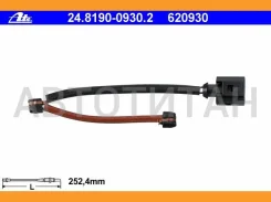 ������ ������ ����. ������� [210mm] 8DK355250701, P8068, 1987473013, 98031000, 96990031001, FWI274, A00207, MWI0226, WK545, WK545SET, LZ0200, 23362, 2...
