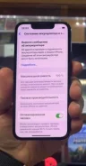 Apple iPhone 13 mini. �/�, 512 ��, �����. ��� ����� �� ������������ ����