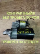 ������� Opel Astra 0001107098 ����
