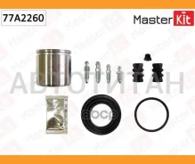 ����������� ���������� ��������+������� Suzuki SX4 10-05-, Mercedes C-Class (W203) 77A2260 77A2260 ����
