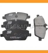 ������� ��������� �������� | ����� | SB Nagamochi BP32508 BP32508 ����