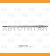 ����� ����������� Startvolt GLSP044 GLSP044 ����