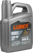 Lubex Robus Pro