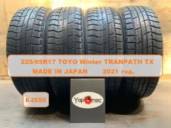 Toyo Winter Tranpath TX