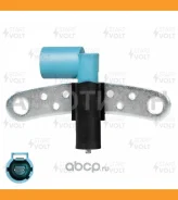 ������ ���. ��������� VSCS0906 ����