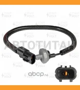������ ��������� Startvolt VSKS0806 VSKS0806 ����