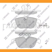 ������� ����. ���. Mercedes-BENZ (BBDC) C-Class (W204) / Mercedes-BENZ C Class (W204), C Class T-Model (S204), C-Class Coupe (C204), E-Class (W212), E...