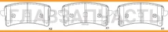 ������� ��������� �������� ChanganHunter F70 SC1031 (2019-. )/HavalH9 (2017-2024) SB Nagamochi BP83002 BP83002 ����