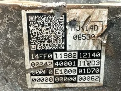 ���� Toyota Camry 3050033600 ASV50 2ARFE 3050033600 ����
