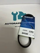 ������ ������������ FORD Transit 9664069480 TT9 P8FA 9664069480 ����