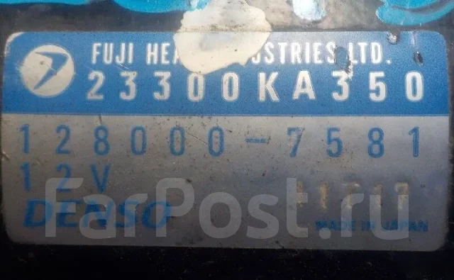 ������� Subaru EN07 ����