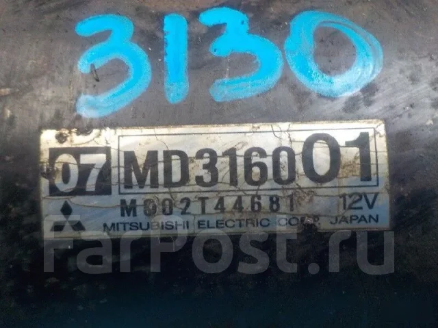 ������� Mitsubishi 4A30 ����