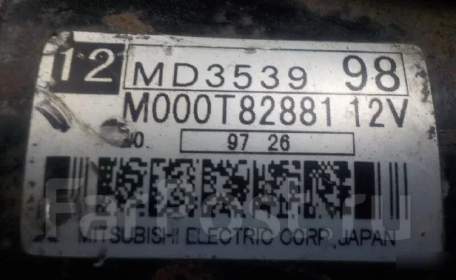 ������� Mitsubishi 3G83 ����