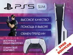 Sony PlayStation 5 Slim ����