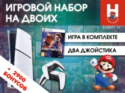 Sony PlayStation 5 Slim ����