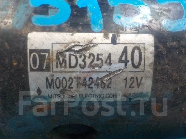 ������� Mitsubishi 3G83 ����