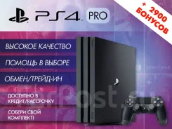 Sony PlayStation 4 Pro ����