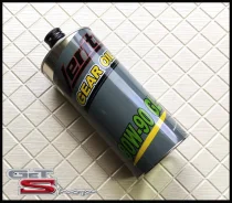 Verity. �����������, 80W-90, 1��. ����