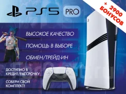 Sony PlayStation 5 Pro ����