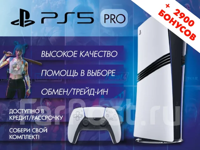 Sony PlayStation 5 Pro ����