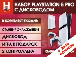 Sony PlayStation 5 Pro ����