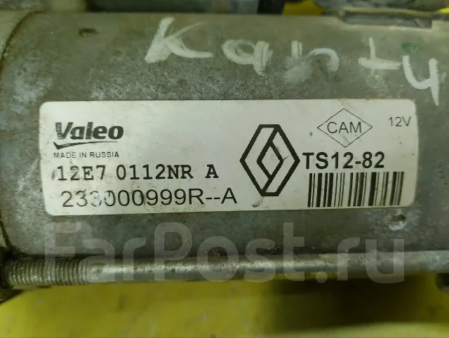 ������� renault kaptur 233000999R 233000999R ����
